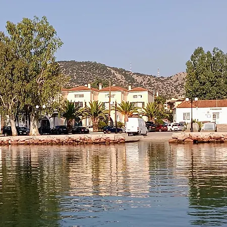Port Luxury *